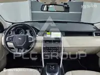 2017 Land Rover Discovery