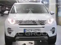 2017 Land Rover Discovery