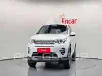 2017 Land Rover Discovery