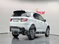 2017 Land Rover Discovery