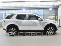 2017 Land Rover Discovery