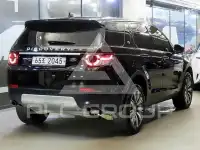 2017 Land Rover Discovery