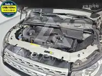 2017 Land Rover Discovery