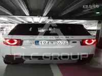 2017 Land Rover Discovery