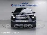 2017 Land Rover Discovery