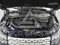 2017 Land Rover Discovery