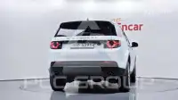 2017 Land Rover Discovery
