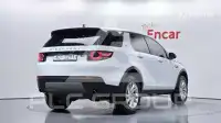 2017 Land Rover Discovery