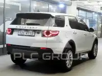2017 Land Rover Discovery