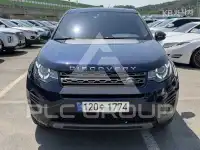 2017 Land Rover Discovery