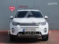 2017 Land Rover Discovery