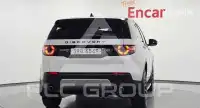 2017 Land Rover Discovery