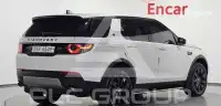 2017 Land Rover Discovery