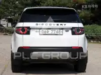 2017 Land Rover Discovery