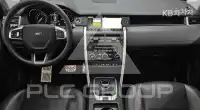 2017 Land Rover Discovery