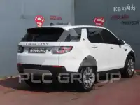 2017 Land Rover Discovery