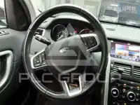 2017 Land Rover Discovery