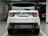2017 Land Rover Discovery