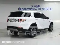 2017 Land Rover Discovery