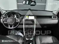 2017 Land Rover Discovery