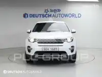 2017 Land Rover Discovery