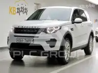 2017 Land Rover Discovery