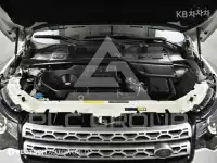 2017 Land Rover Discovery