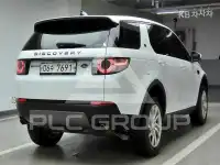 2017 Land Rover Discovery