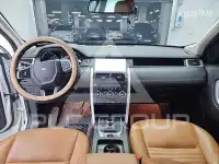 2017 Land Rover Discovery