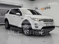 2017 Land Rover Discovery