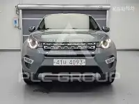 2017 Land Rover Discovery