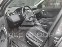 2017 Land Rover Discovery