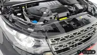 2017 Land Rover Discovery