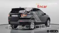 2017 Land Rover Discovery
