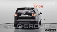 2017 Land Rover Discovery
