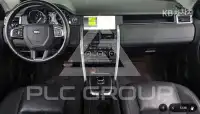 2017 Land Rover Discovery