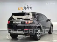 2017 Land Rover Discovery