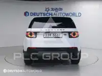 2017 Land Rover Discovery
