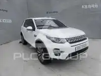 2017 Land Rover Discovery