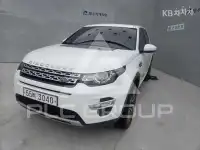 2017 Land Rover Discovery