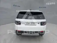 2017 Land Rover Discovery