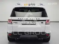 2017 Land Rover Range Rover