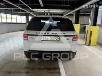 2017 Land Rover Range Rover