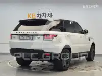 2017 Land Rover Range Rover