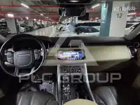2017 Land Rover Range Rover