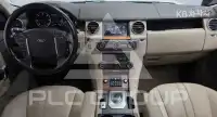 2017 Land Rover Discovery