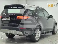 2017 Land Rover Discovery