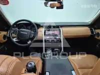 2017 Land Rover Discovery