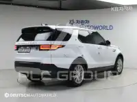 2017 Land Rover Discovery