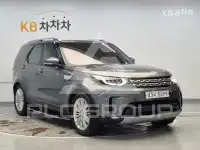 2017 Land Rover Discovery